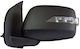 Nissan D40 '05-'09 Elektrischer Links Autoseitenspiegel mit Signal 1533051506ldbl