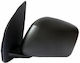 Nissan D40 '05-'09 Links Beheizter Autoseitenspiegel 1533051506bll