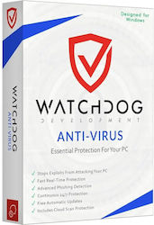Watchdog Development Antivirus (Ηλεκτρονική Άδεια)