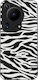 Калъф Sonique Animal Print Series Huawei Pura 7...