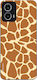 Калъф Sonique Animal Print Series Motorla Moto ...