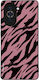 Husă Sonique Animal Print Series Huawei Nova 10...
