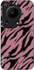 Калъф Sonique Animal Print Series Huawei Pura 7...