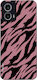 Калъф Sonique Animal Print Series Motorla Moto ...