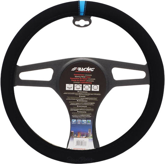 Simoni Racing Κάλυμμα Τιμονιού Αυτοκινήτου Συνθετικό Μπλε με Μαύρη Ραφή