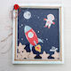 Baptism Wishes Frame Distant KORN-1047