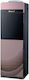 Elite Bottle Floor Standing Water Cooler with C...