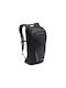Vaude Uphill Ορειβατικό Σακίδιο 12lt Daypack