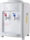 Lamarque Floor Standing Bottle Water Cooler