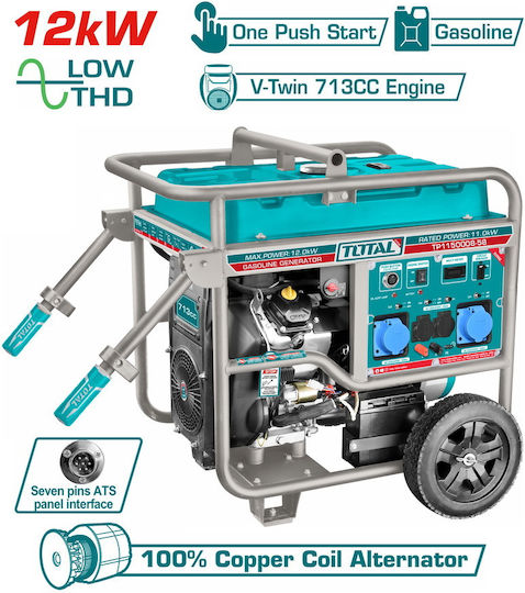 Total Generator Gasoline Four-stroke with Wheels