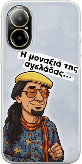 Epic Quotes Maevious Realme C67 4g Husa Flexibila Tpu Transparenta Silicon