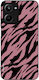 Sonique Animal Print Series Realme 10 4G Tiger ...