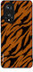 Husă Sonique Animal Print Series Honor 50 5G No...