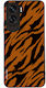 Husă Sonique Animal Print Series Honor 90 Lite ...