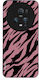 Калъф Sonique Animal Print Series Honor Magic5 ...