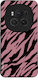 Husă Sonique Animal Print Series Honor Magic6 P...