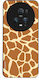 Калъф Sonique Animal Print Series Honor Magic5 ...