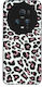 Калъф Sonique Animal Print Series Honor Magic5 ...