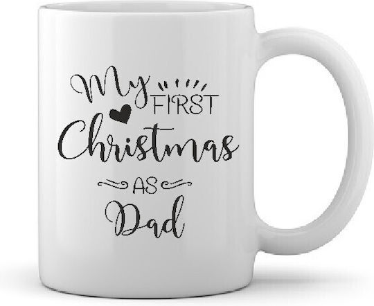 Cană Ceramică De Crăciun Design My First Christmas As Dad 1 Bucată