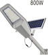 Street Solar Light 800W with Remote Control IP67