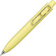 Uni Mitsubishi Umnsp05.46 Gel Ballpoint Pen Uni-ball One P 0.5 Banana 4902778302842
