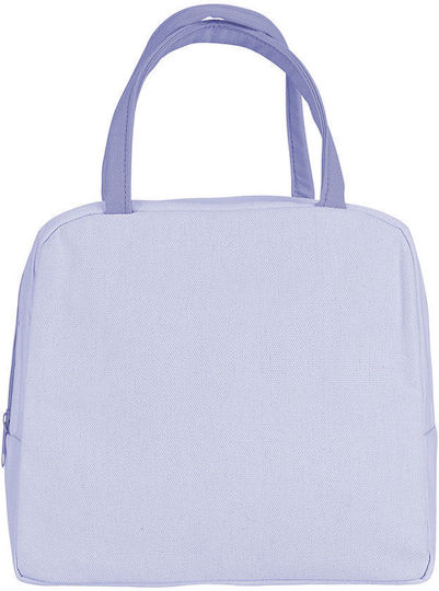 Τσάντα Φαγητού Ισοθερμική 6lt Lavender Fog