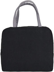 Homely Термочанта Lunch Bag Чанта За Ръка Homely Термочанта Lunch Bag Чанта За Ръка