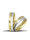 Bicolour Wedding Rings White Gold & Gold 5 Mm Polished & Matte Finish Wr191 14K