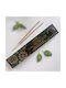 Goloka Αρωματικά Sticks