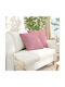 vidaXL Velvet Pink Sofa Cushion 50x50cm