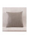 Rythmos Față De Pernă Yard Din 100% Bumbac Maro 40x40cm