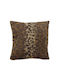 Das Home Sofa Cushion 0858 from Velvet Brown 40x40cm