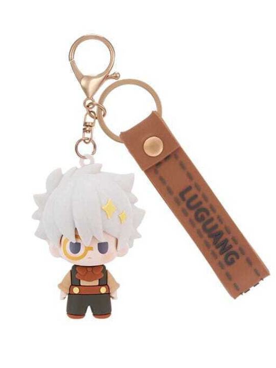 Link Click Rubber Keychain Lu Guang 6 Cm
