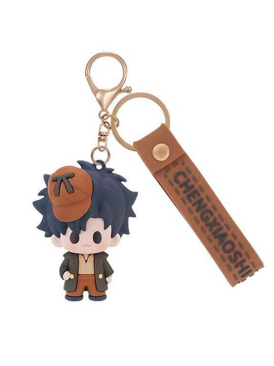 Link Click Rubber Keychain Cheng Xiaoshi 6 Cm