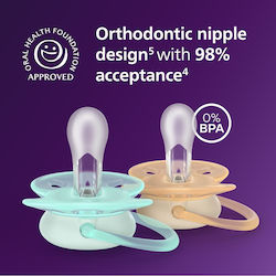 Philips Ultra Soft Πιπίλες Σιλικόνης με Θήκη Πρ...