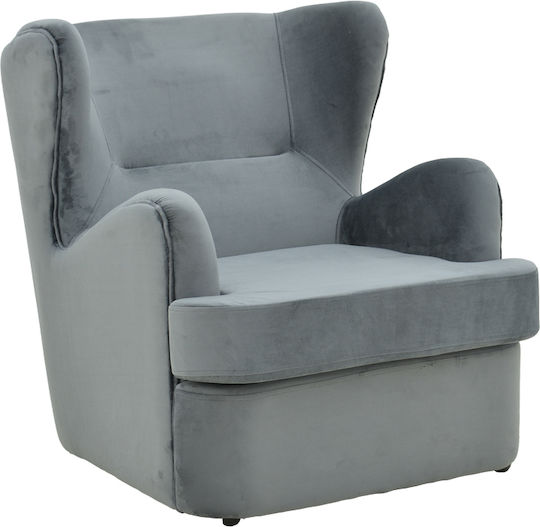 Regalo Samt Sessel Anthrazit 75x88x85cm