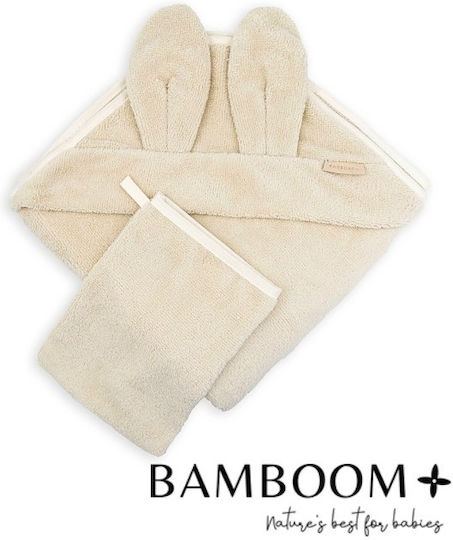 Bamboom Βρεφικό Σετ Λουτρού με Κουκούλα 75x75εκ.