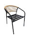 Καρέκλα Εξωτερικού Χώρου Rattan Μαύρη 36x36x75εκ.