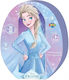 Παιδικό Puzzle 42pcs Luna