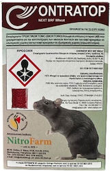 NitroFarm Ποντικοφάρμακο 0.15kg