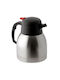 Louis Metallic Jug 1200ml