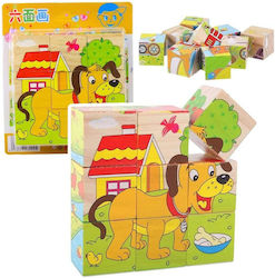 Wooden Puzzle Blocks Farm Educational Animals 6 Pictures