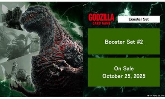 Godzilla Card Game Booster Set #2 Display 12 Packs