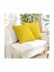 vidaXL Sofa Cushion Yellow 80x80cm