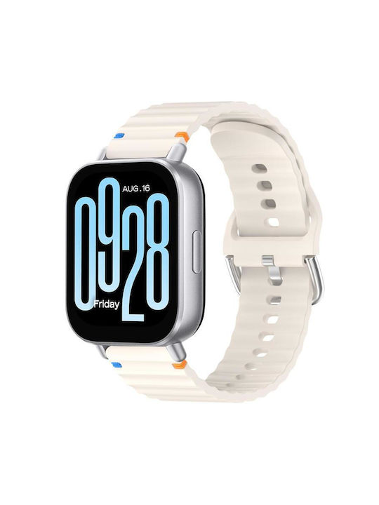 Λουράκι Σιλικόνης Μπεζ (Redmi Watch 5 Active / Watch 5 LiteRealme Watch 2Haylou RT2 LS10)