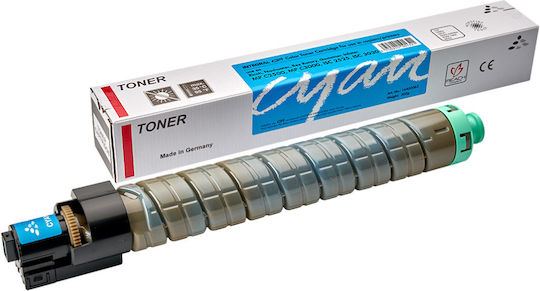 Integral Premium Тонер 10.5k Ricoh Im C2500 Циан 842314