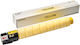 Integral Premium Toner 6k Ricoh Mp C400 Galben 841553 842041 842236 841302