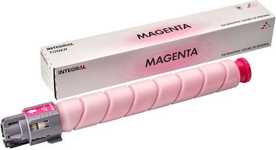 Integral Premium Toner 6k Ricoh Mp C406 Magenta 842097 842093