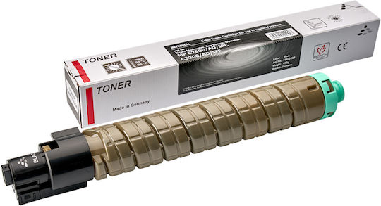 Integral Premium Тонер 29.5k Ricoh Mp C3503 Черен 841817