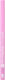 Bellaoggi Μολύβι Χειλιών Pink Power